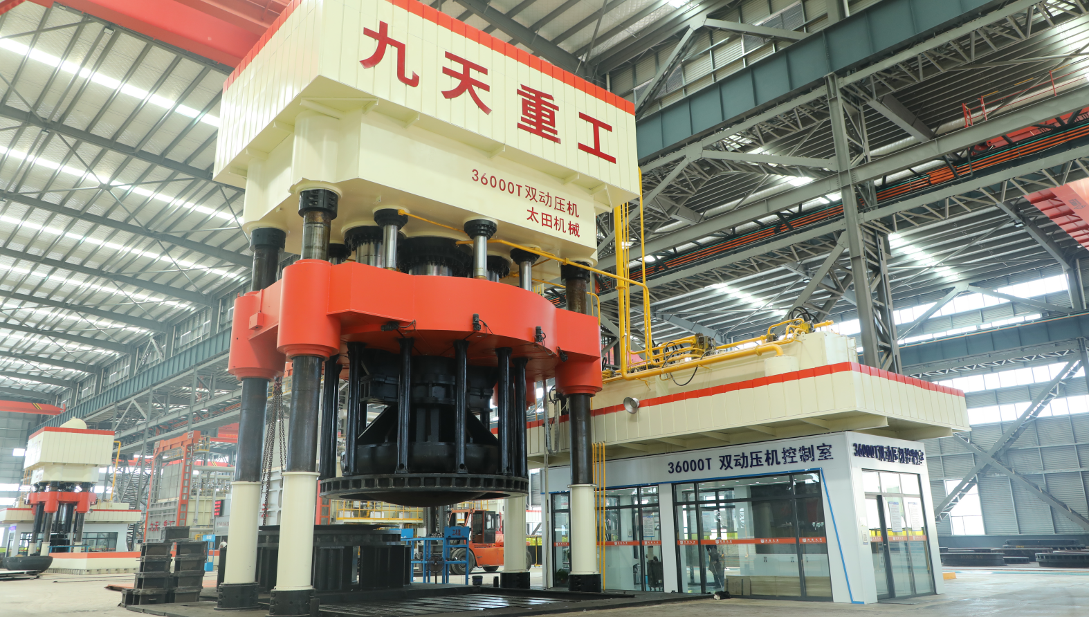 1750054855163437.png image.png