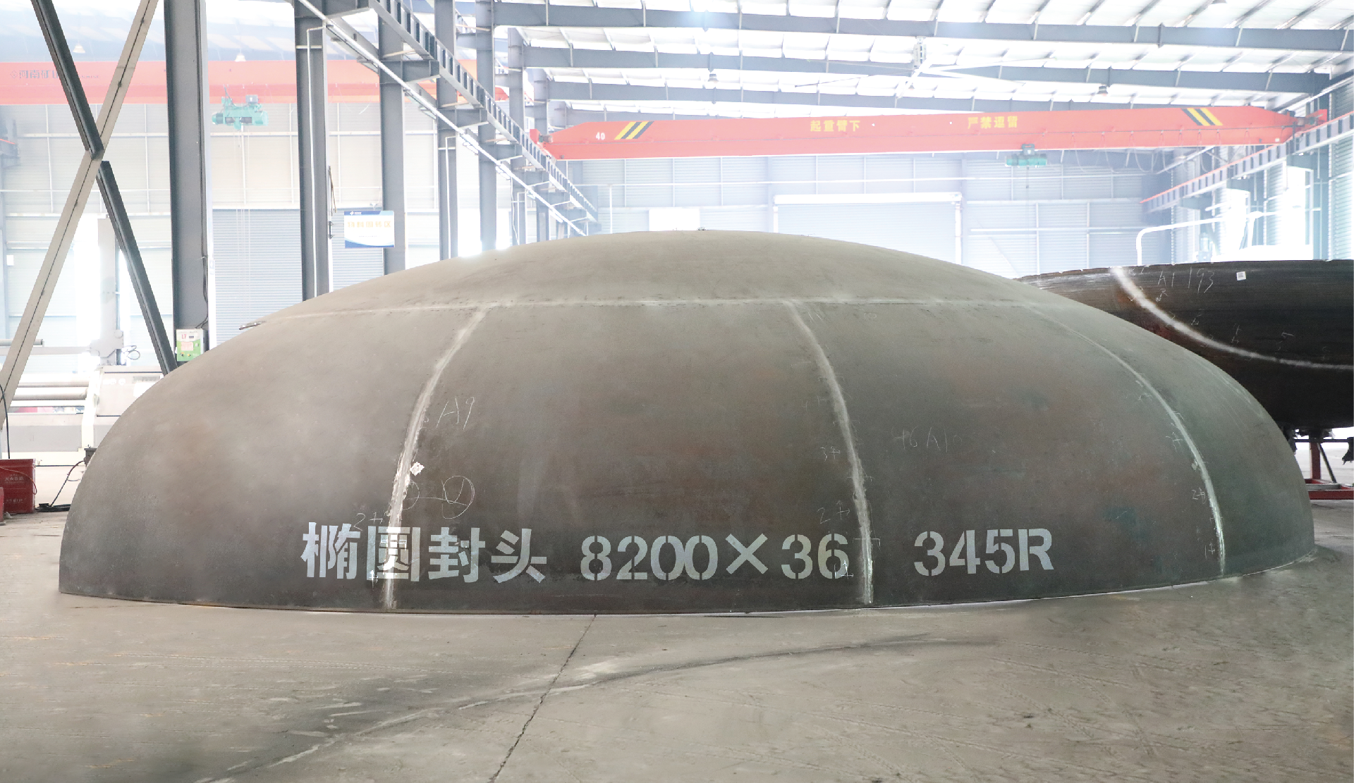 1750142429290878.png 組 50.png